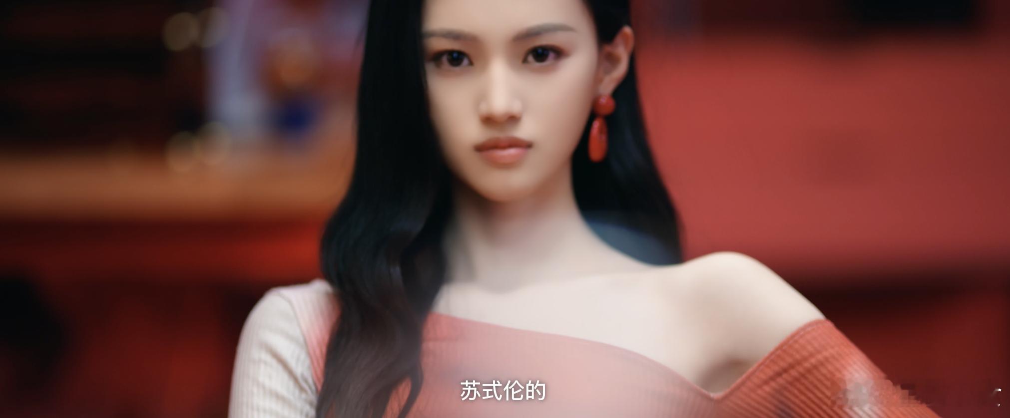 沈羽洁千金感太超过了沈羽洁这次真的把“千金感”玩明白了！新剧里她表面柔弱得让人想