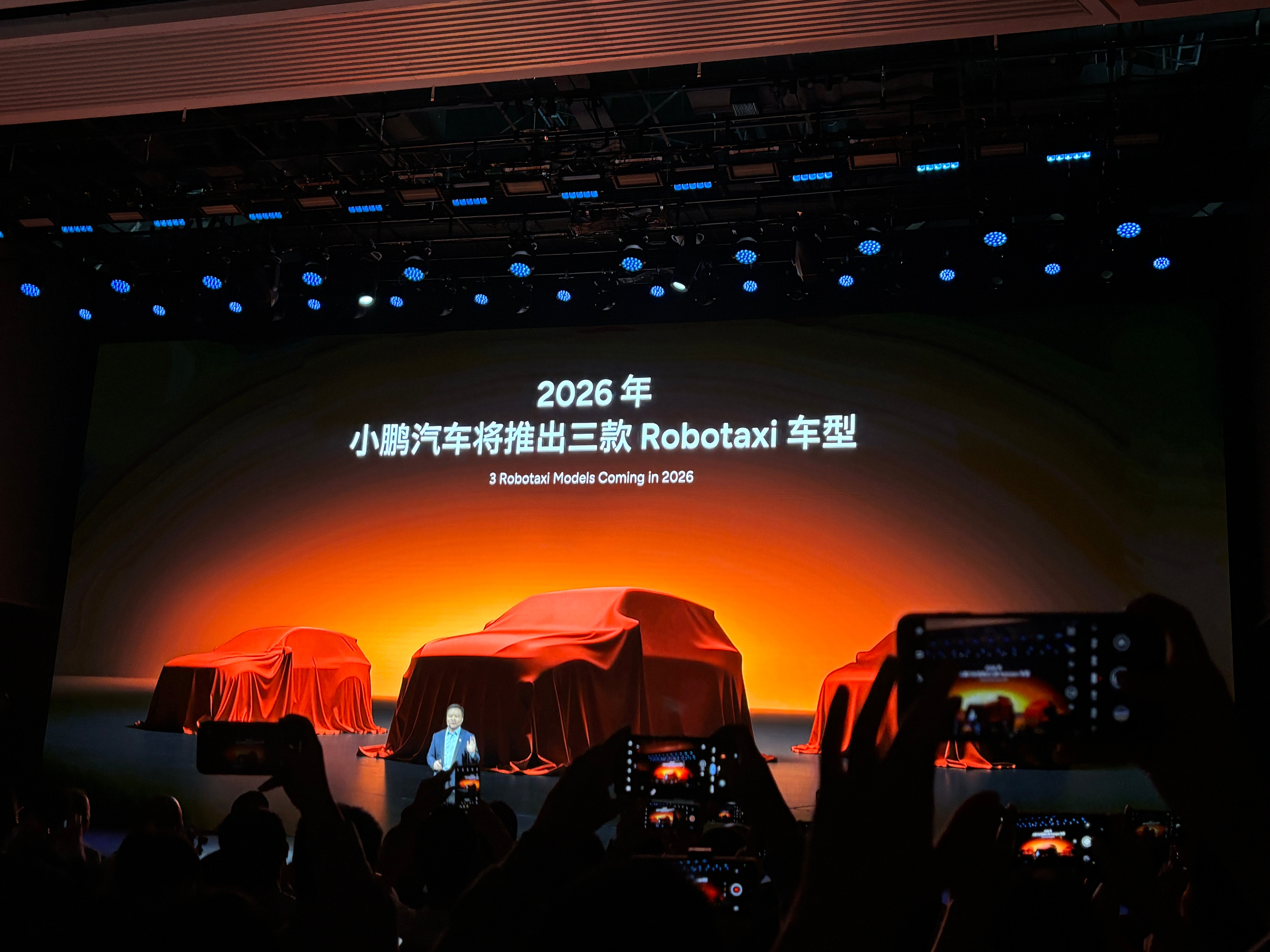 小鹏认为以后的高级别驾驶能力会有两种模式：1.私享模式。有L4级能力，但只在家庭