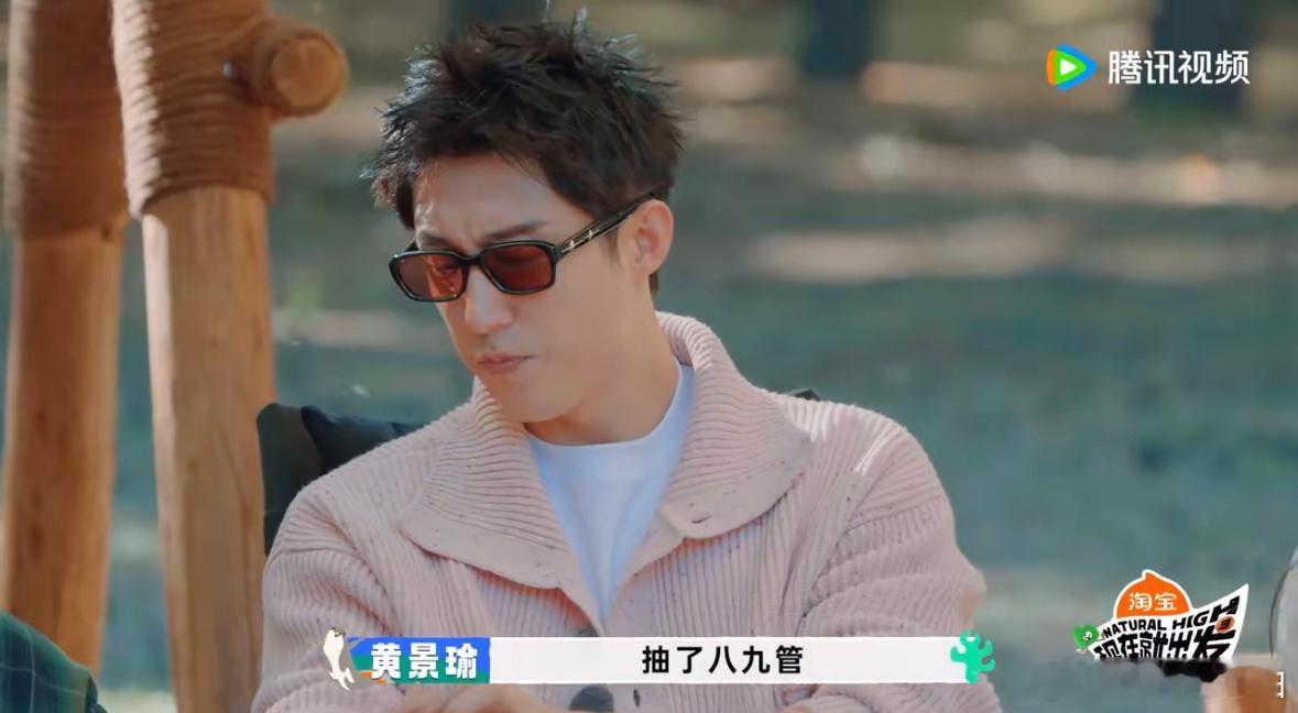 黄sir失去的就要补回来哈哈哈，怪不得人高马大的呢，身体好能吃是福