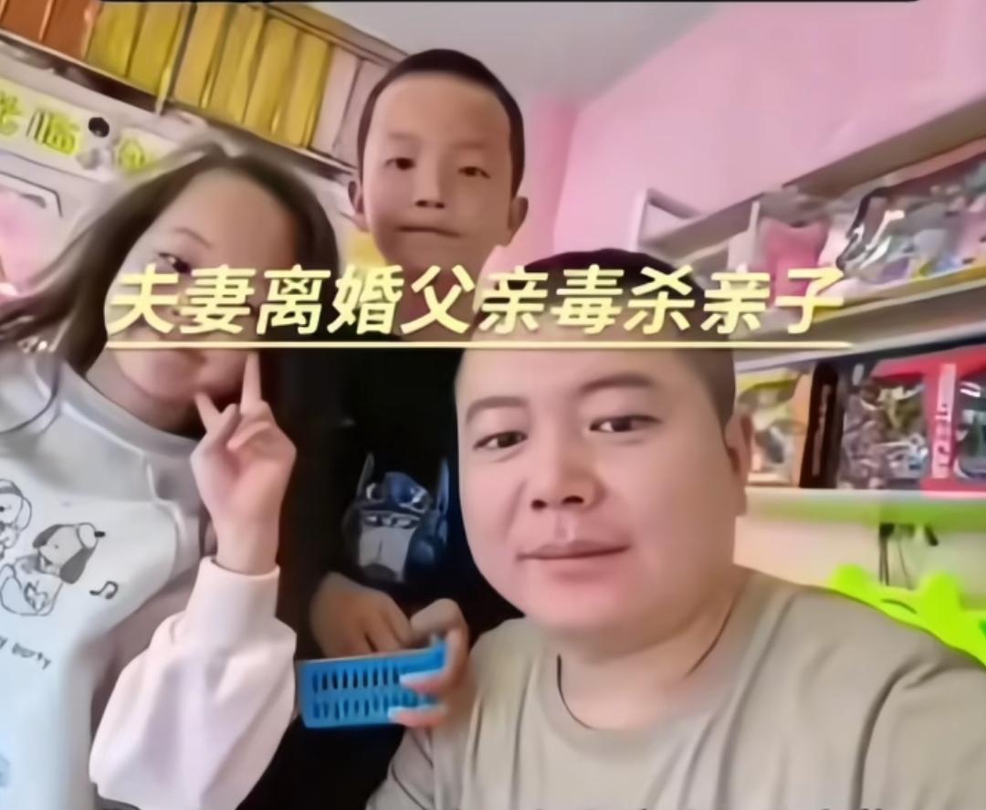 贵州农药毒杀儿女刘仲杰，被判死刑！33岁，家破人亡走完一生！怪谁?怪自己！不能挣