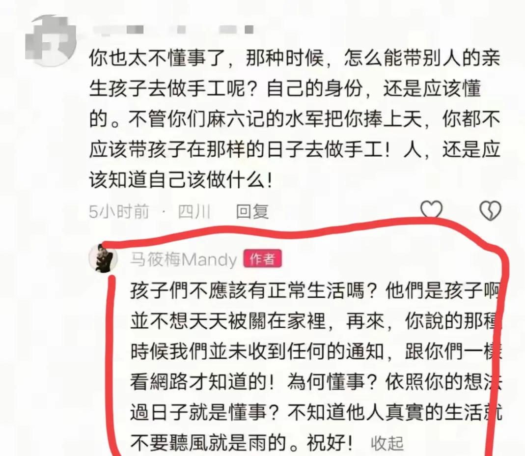 这两天网上炸锅了！大S下葬那天竟然是她现任老公具俊晔捧着骨灰盒。本来还以为是