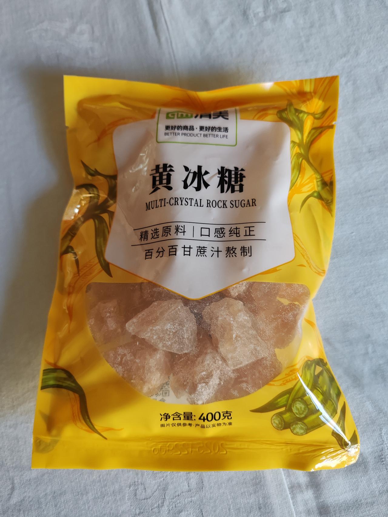 这是不是属于价格欺诈？今天上午八点，去西泰林路158弄环球翡翠湾花园门口的清美鲜