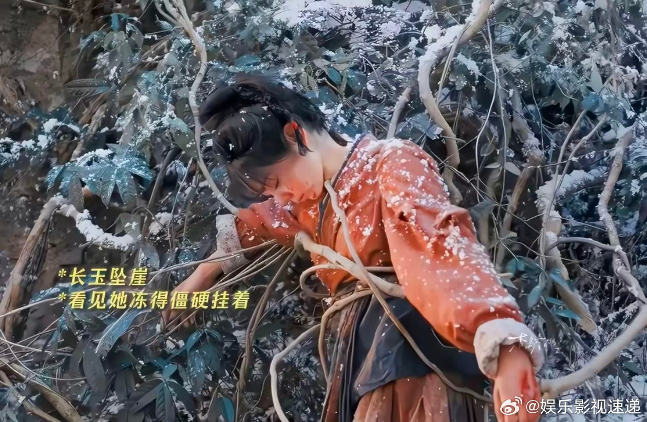 我发现樊长玉这个人，哪儿都好，就是有一个毛病，嘴太快了。一句“侯爷”，直接让谢征