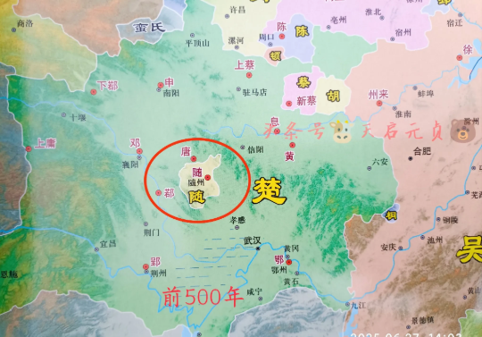 惊不惊喜，意不意外？楚国境内有一个“国中之国”，直到战国后期其被秦国打的快灭亡了