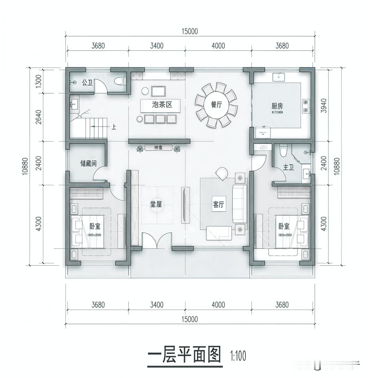 二层农村别墅怎么建?