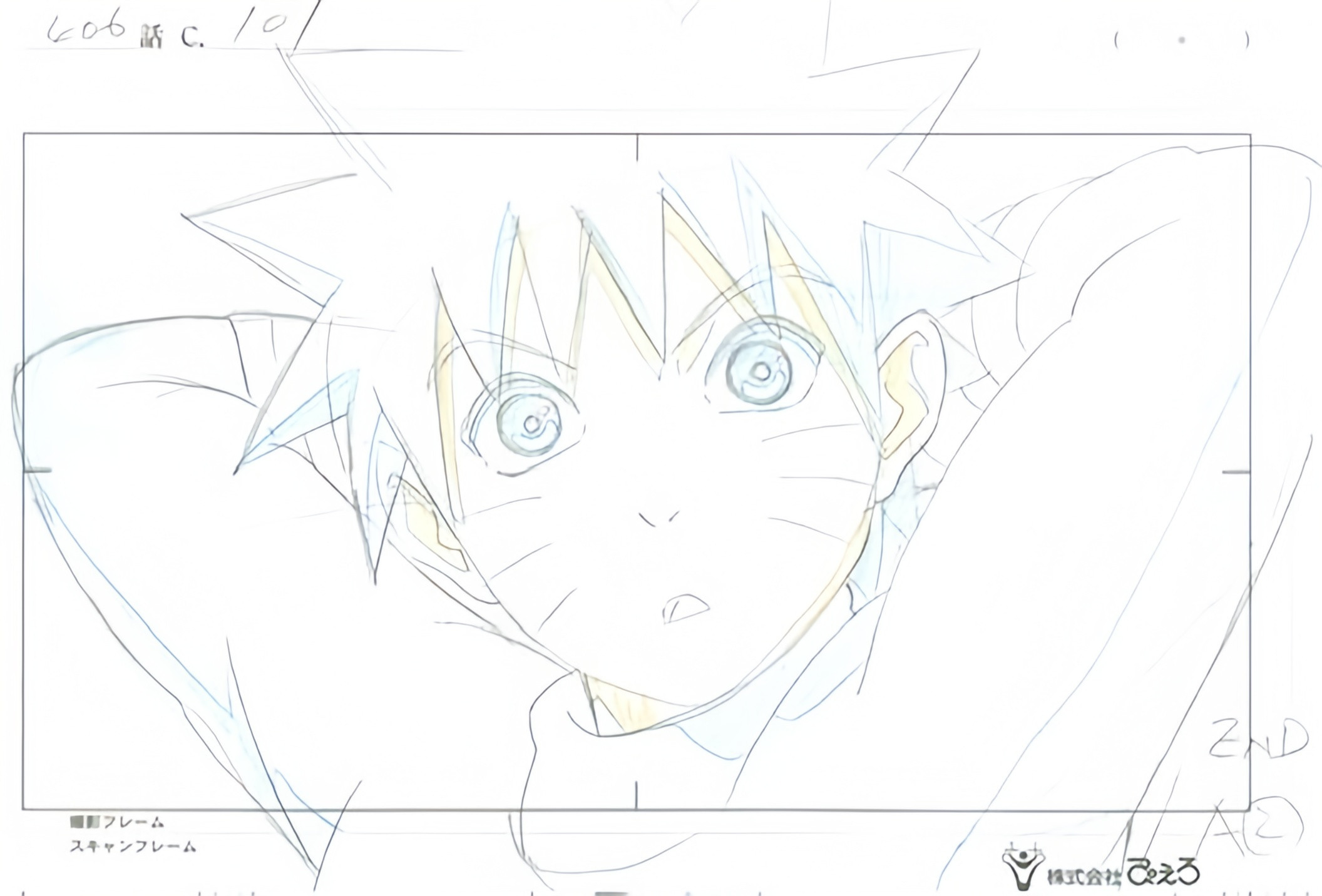 【线稿/草图分享】虽然只是线稿但依旧萌的不行小鸣好温暖治愈的笑容啊火影忍者漩涡