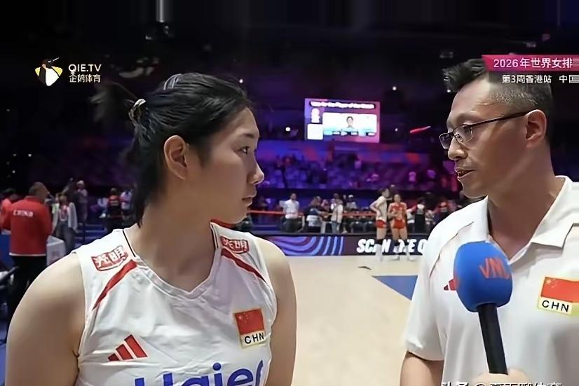 李晨瑄：很珍惜和意大利女排交手的机会！赵勇指导似乎还是没有领会到女排团队运动