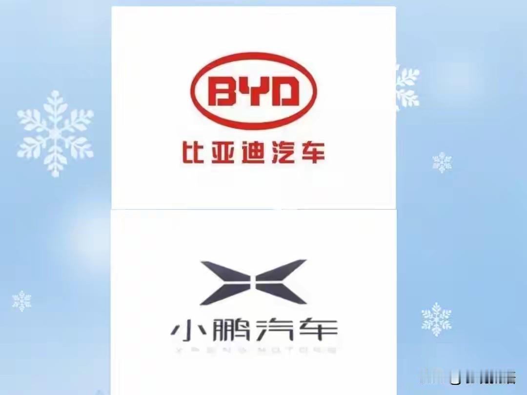 鹏哥虽然是无意中说了一句，有没有可能他说的是真实存在的，都是行业内的人，他不可能