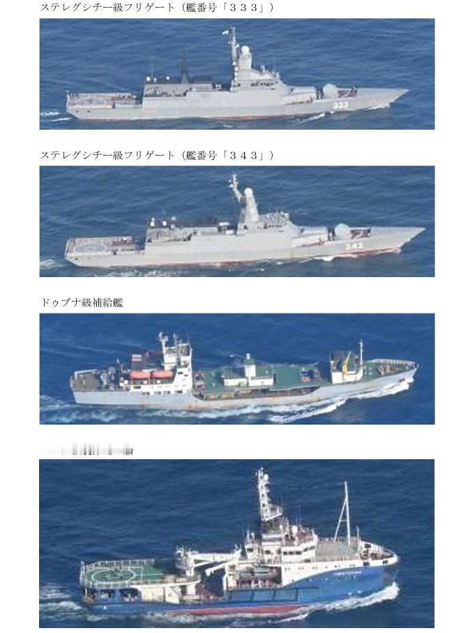 俄海军太平洋舰队突然搞起武装护送，货物可能很重要逆天了！俄海军太平洋舰队突然搞