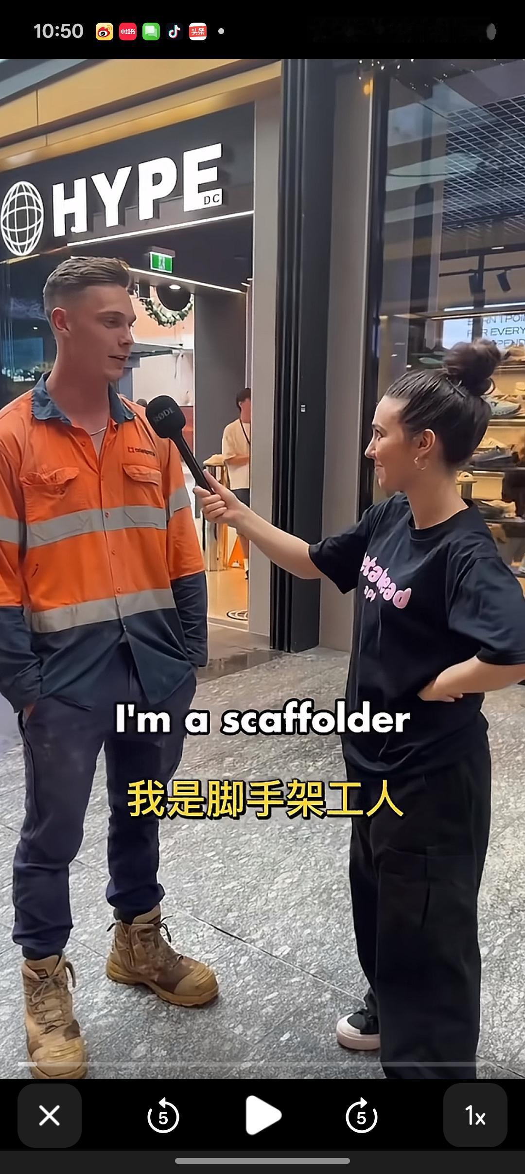 为什么在一些发达国家没有白领会瞧不起蓝领呢人对一份工作一类人群的尊重，很大程