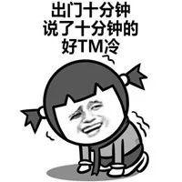 听到一对夫妇议论奶粉, 中童小仙女竟上前把人家“教训”了一顿……