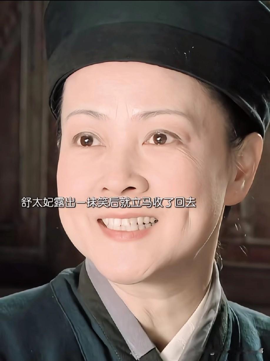 重温甄嬛传发现个细节，允礼带甄嬛见舒太妃时，她会开心笑着招待，可等甄嬛单独见她