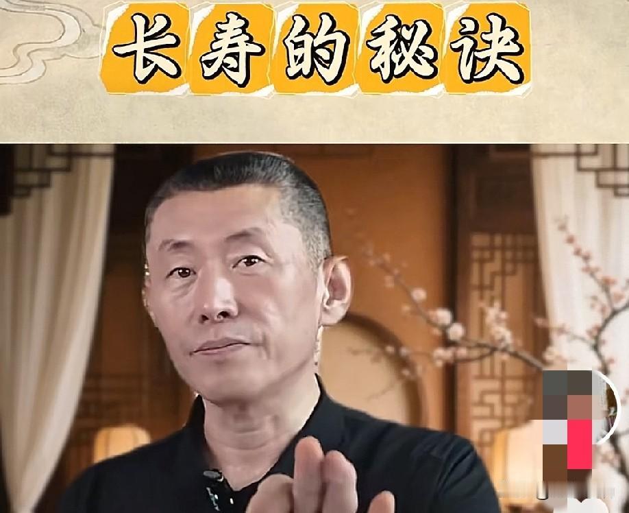 119岁武功师傅传授长寿秘诀，三个注意好习惯：第一，别熬夜，睡觉是最最高级的养