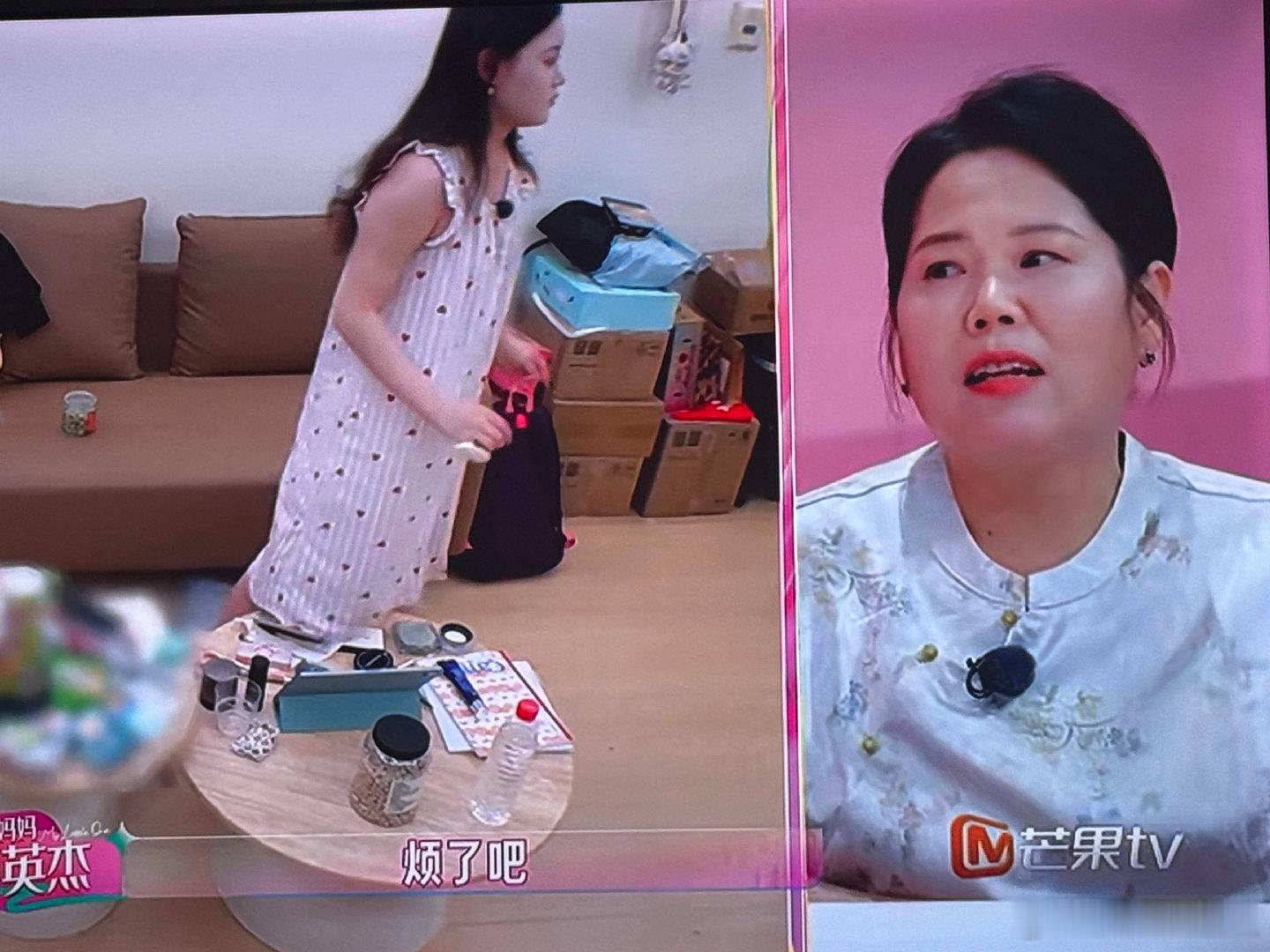 张家齐她妈最恐怖的张家齐妈妈最恐怖的地方张家齐和金龟子聊得开心的时候，她妈在观察