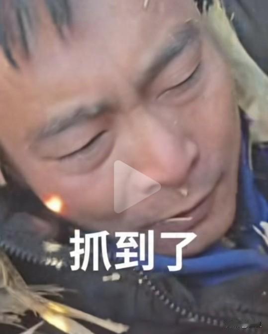 吉林命案嫌疑人姚某落网，举报大爷成关键线索，网友愤怒爆棚。12月初，吉林接连发生