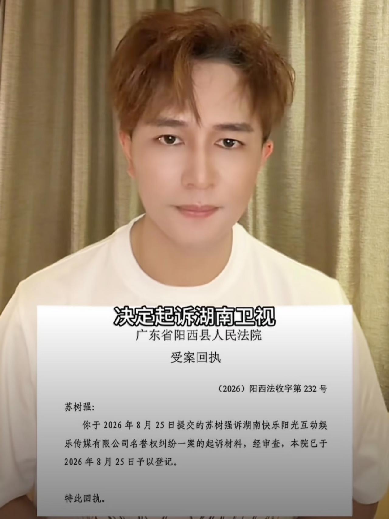 我的天，欢子真撕破脸了，硬刚🥭。8月26日，被披哥宣布淘汰的歌手欢子竟然直接