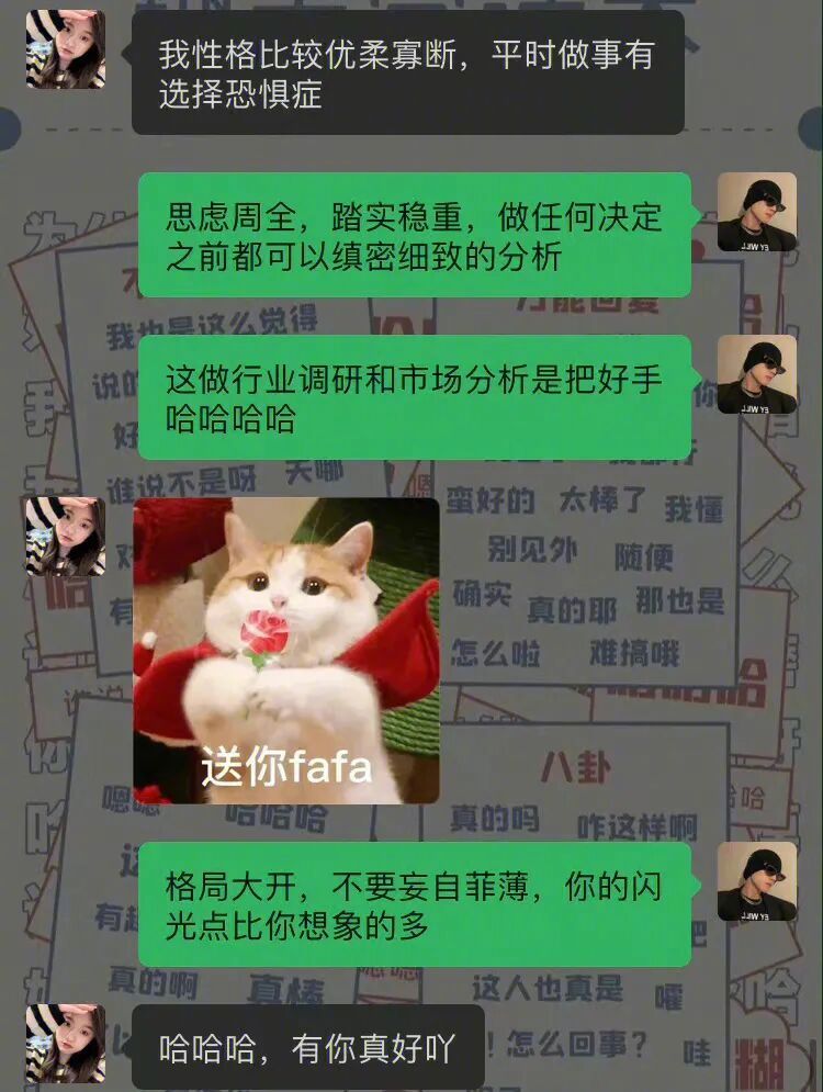 原来简历还可以这样写简历：熟练使用办公软件现实：最后一页空白咋删。