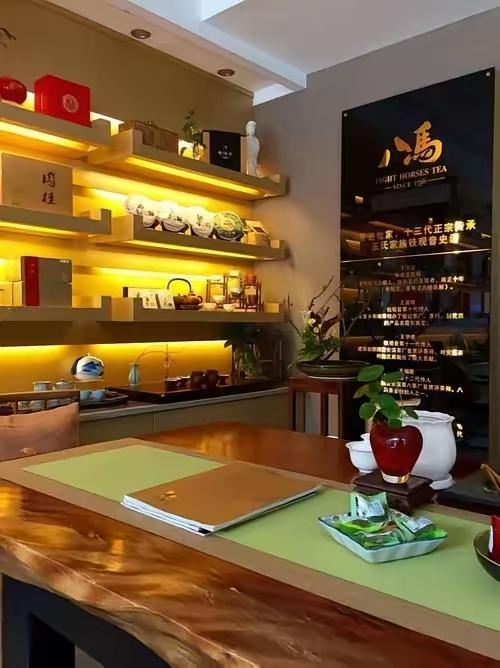 泉州富豪圈这操作太绝了!八马茶业拼了12年、闯了4次IPO都失败,结果靠儿女