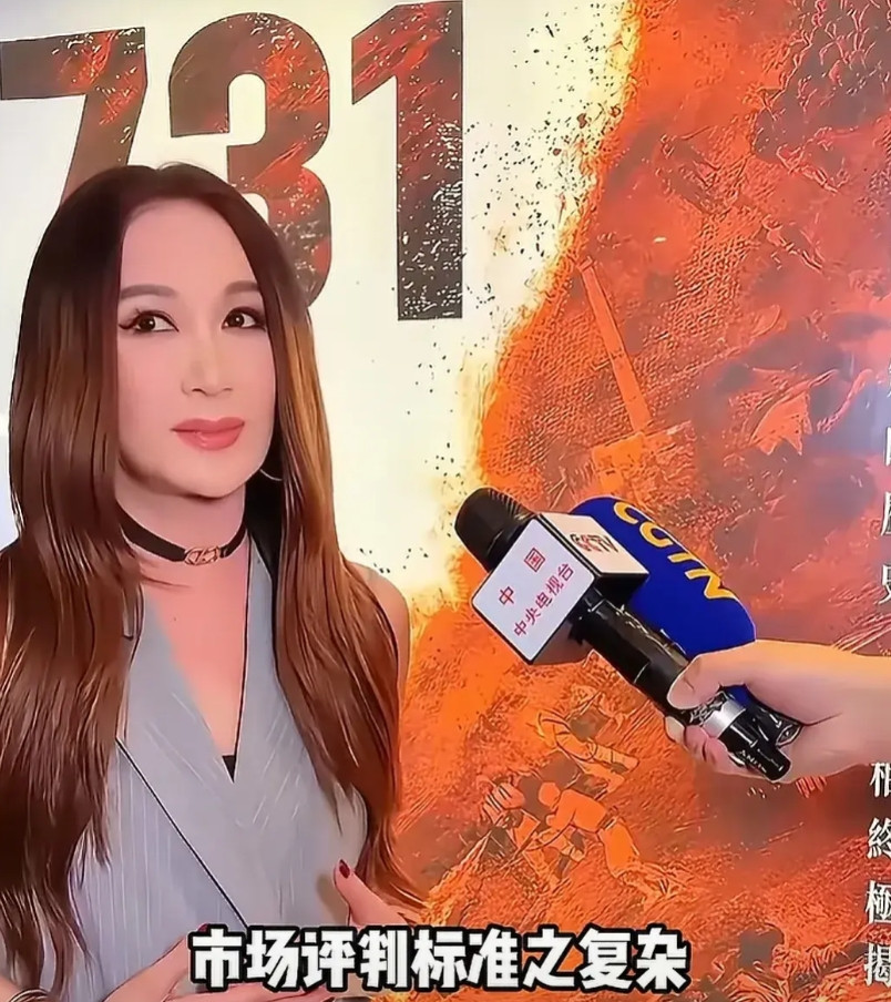 拍完电影731，王志文和温碧霞肠子都要悔青了731目前还在院线热映中，不出意外
