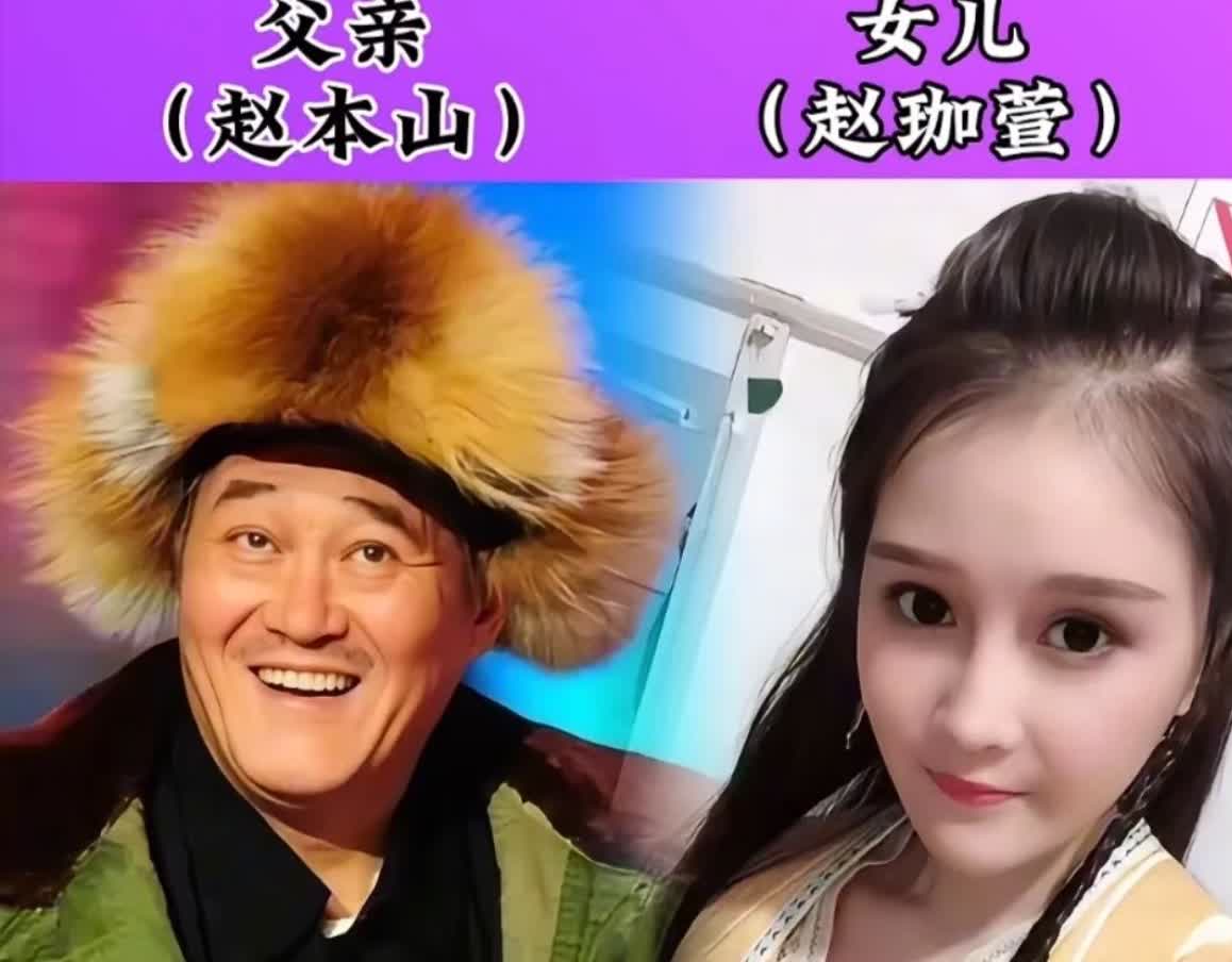 原来是“父子母女关系”的10对明星原来他们是父子母女，基因的奇妙联结，
