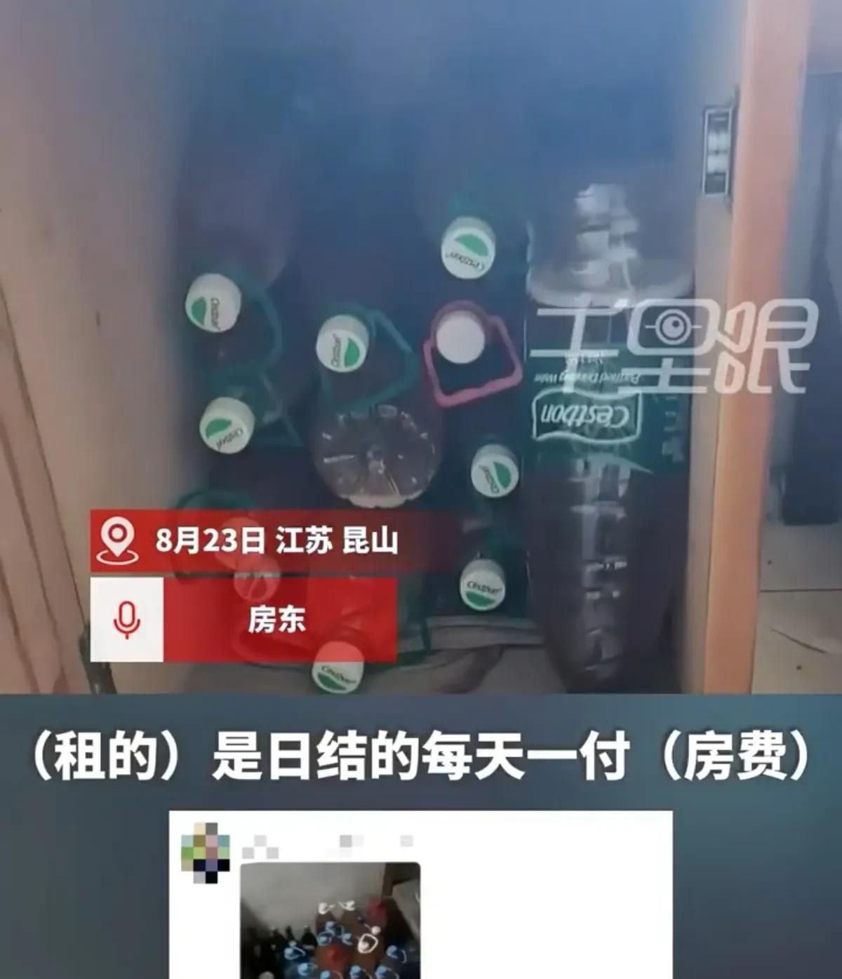 距离厕所也就十步，但是这位男子做了一件让人哭笑不得的事情。近日，江苏昆山，一位