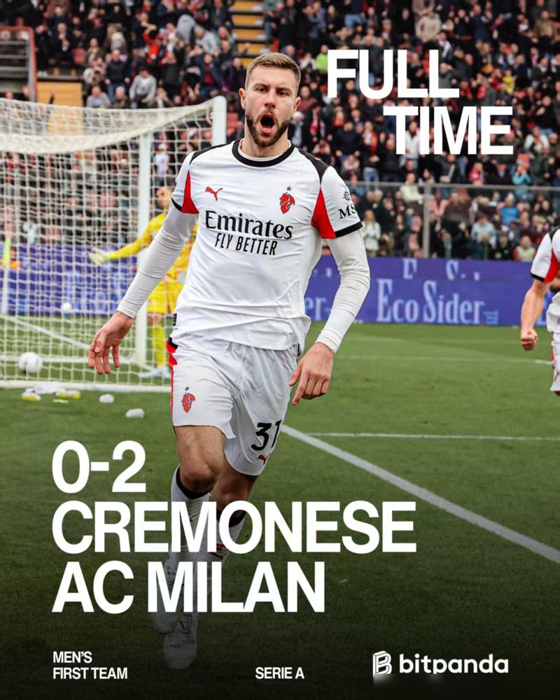 米兰2-0险胜，莱奥、普利希奇两大巨星竟被球迷喷到体无完肤！全场米兰狂轰1