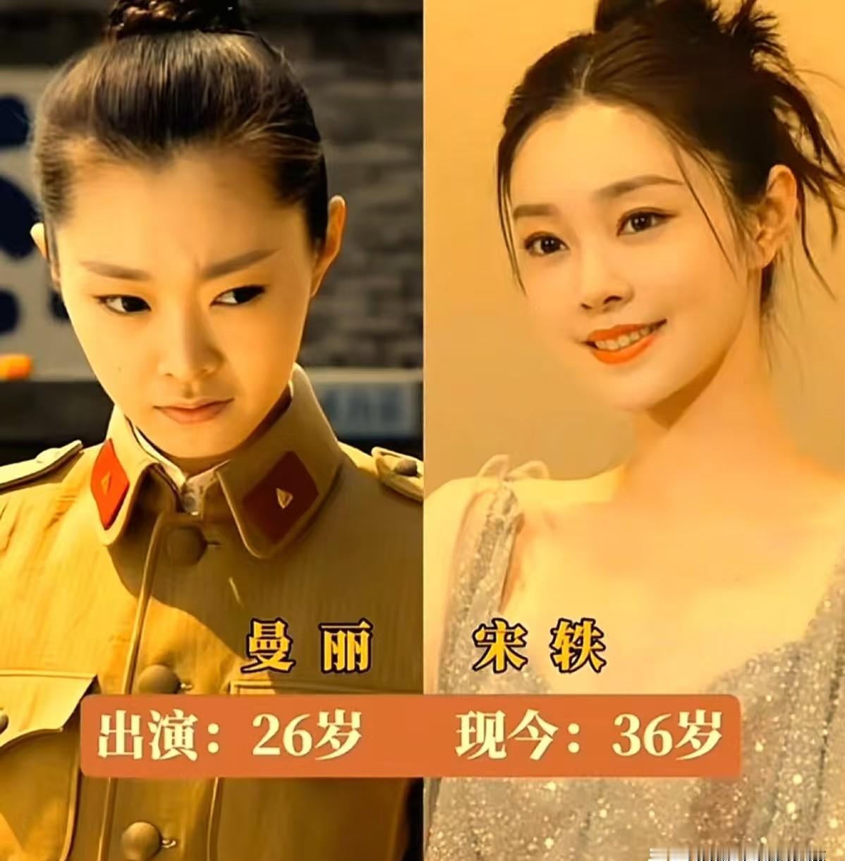 八年后三人再同框。别信什么兄弟情——你看胡歌的手攥着酒杯，王凯的嘴角笑到第三秒