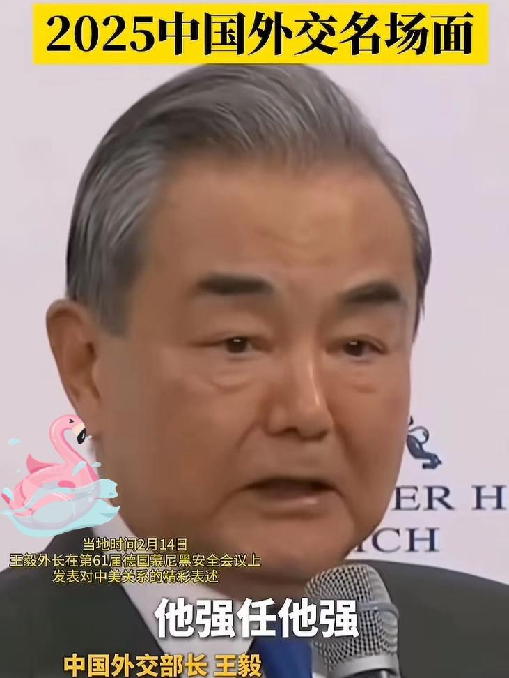 戴旭这番话，真是有种