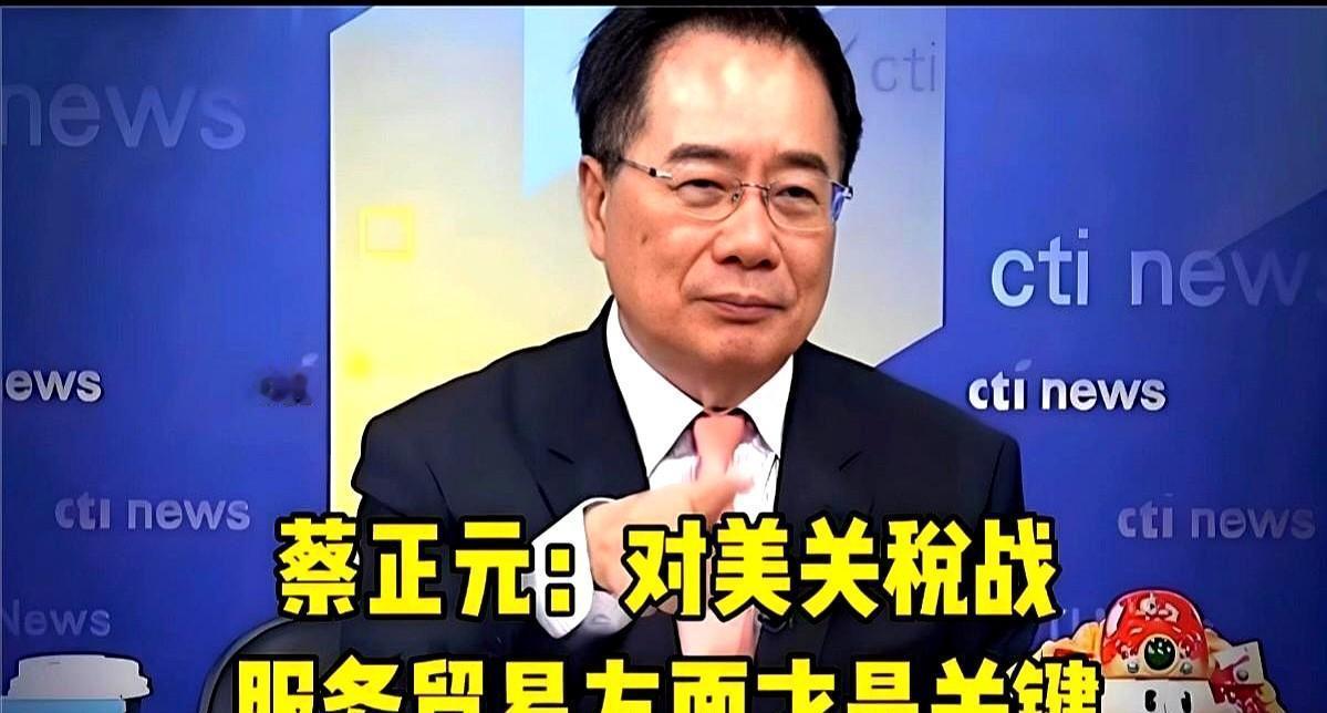 蔡正元停更了。停更的不是网红，是严肃媒体人。凤凰卫视的演播室正在换血。你熟