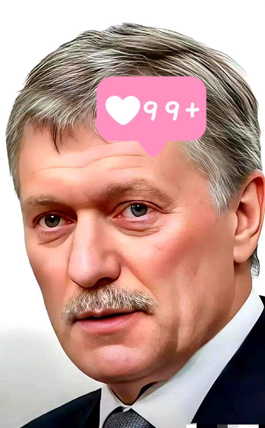 就在刚刚佩斯科夫宣布了11月18日，俄罗斯总统新闻秘书佩斯科夫明确表示，俄方