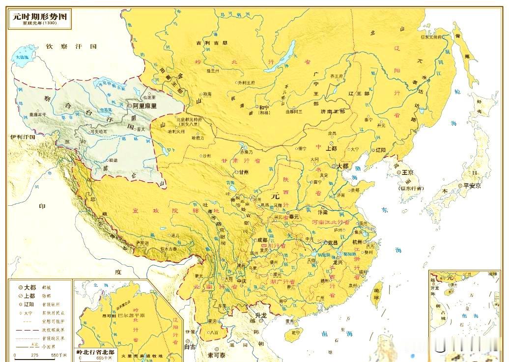 中华一统，四海归一，始于元朝。元朝建立的大一统王朝有两都:元大都，元上都。元
