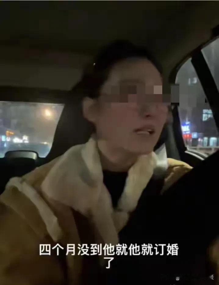 她多次拒绝男友求婚，最后却哭着说男友无情。女子以考公为由多次拒绝男友求婚，她说等