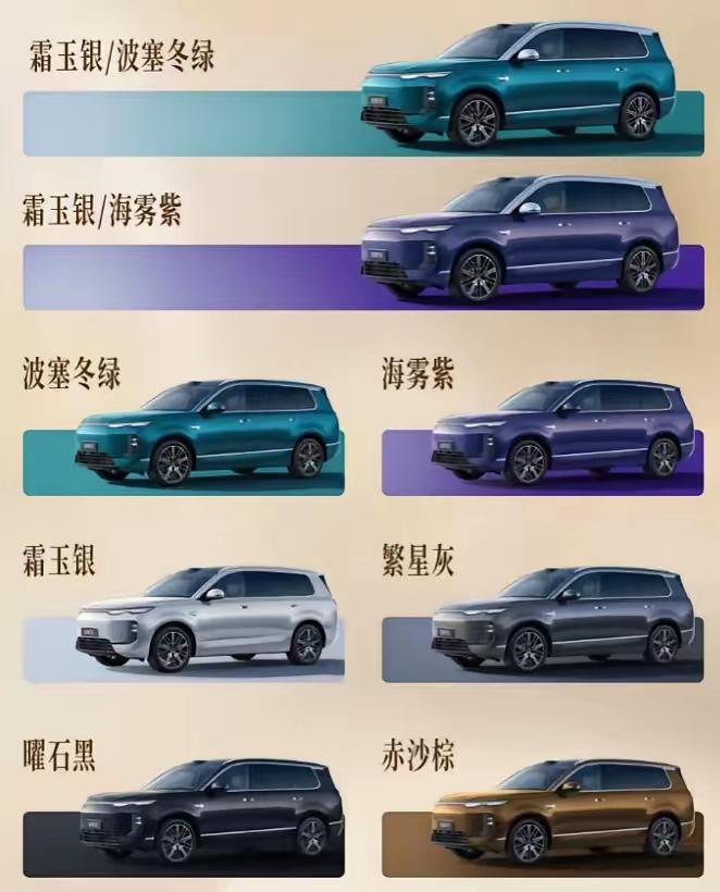 原来，14亿国人都彻底低估了比亚迪的智驾理想的智驾团队：800人小米的智驾团