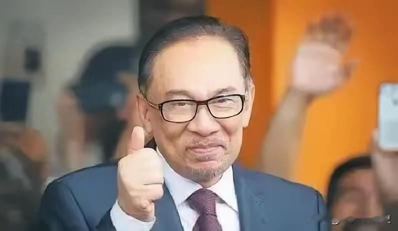 东南亚国家不再一味忍让！​7月2日，马来西亚总理安瓦尔在吉隆坡重磅会议上公开亮