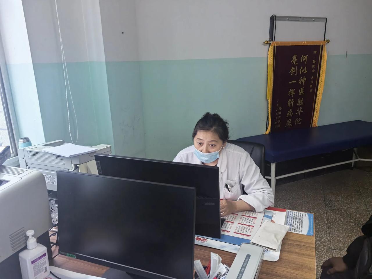 中医是如何调理“溃疡性结肠炎”？昨天门诊来了位35岁的小伙子，一进门就愁眉苦