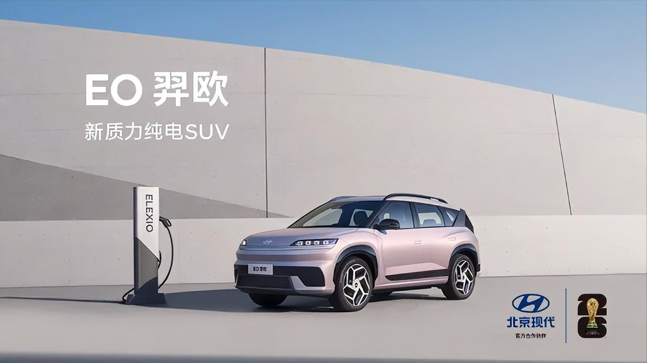 120万公里验证！北京现代EO的可靠藏不住了选家用车，“可靠”永远是绕