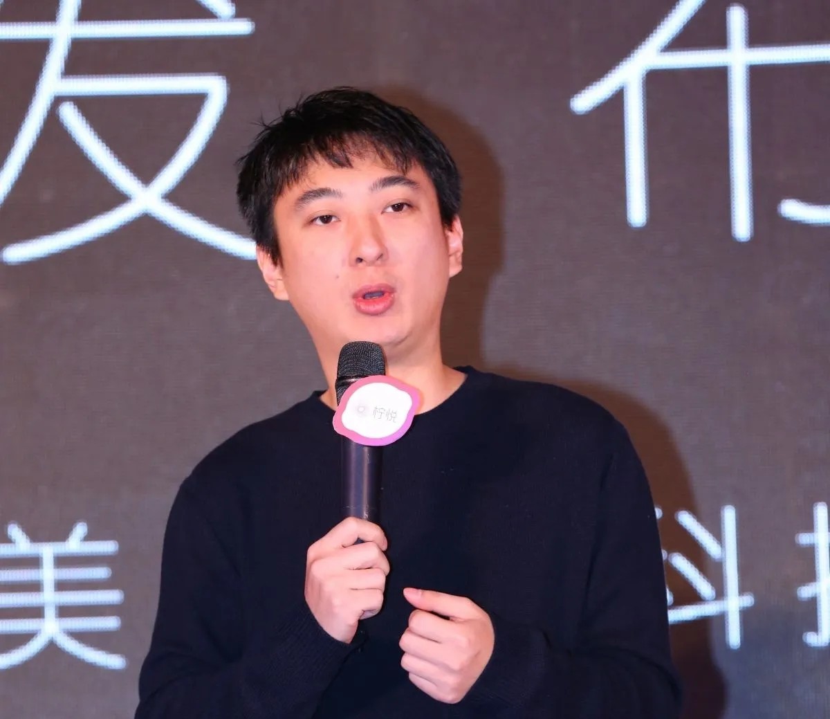 王思聪真是又喜又愁的！喜的是以后黄一鸣不打扰自己了。愁的是以后当不了爸爸
