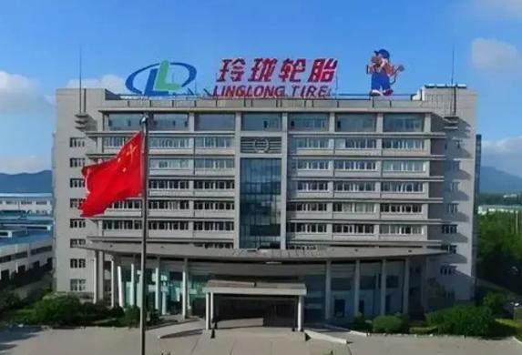 中国“轮胎大王”玲珑轮胎，果断终止巴西投资建厂！ 真的太清醒了！国内轮胎行业