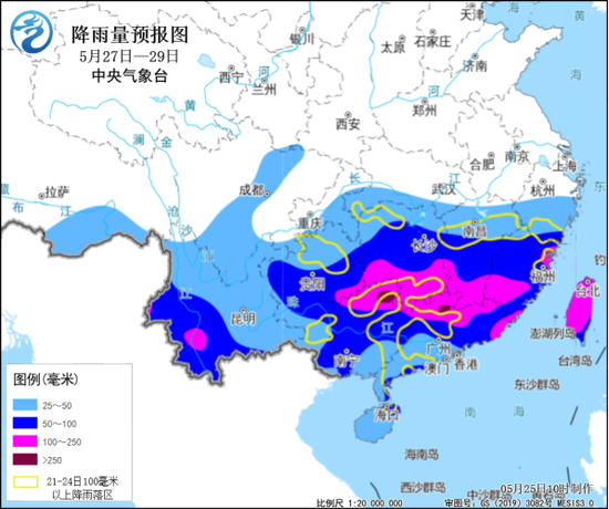 特大暴雨! 或破历史极值! 紧急提醒
