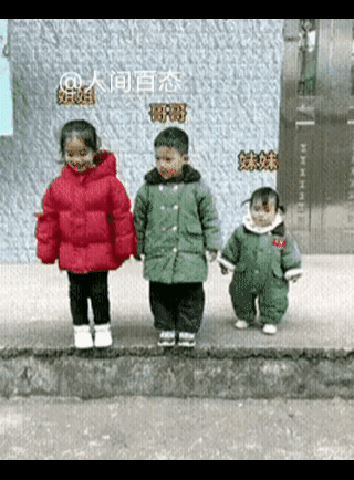 她最小，但她不傻呀！游戏