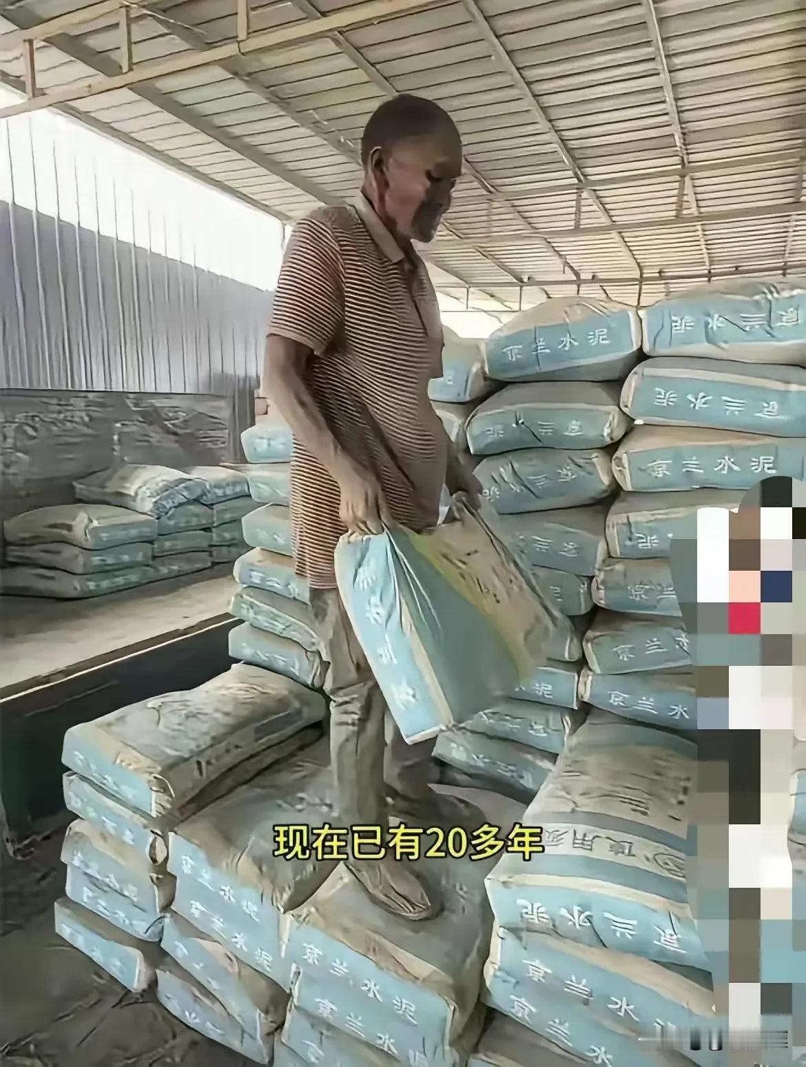 网友们给河北保定的水泥大叔算了一笔账，大叔可以拿到一百多万。一百多万，似乎