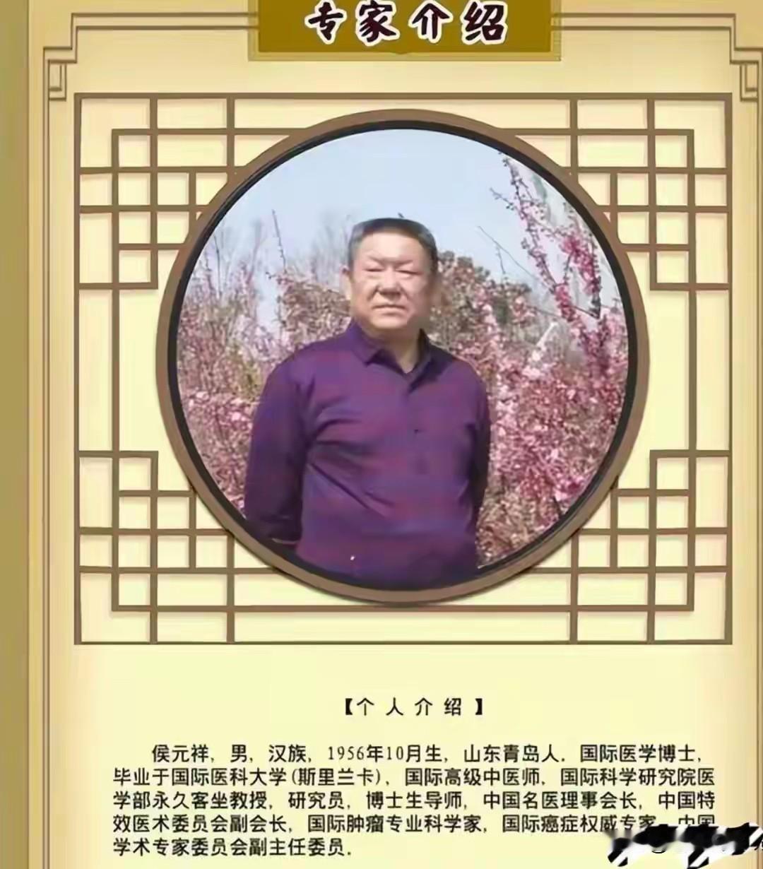 我曾经是癌症患者，说点自己的观点和认识。我认为癌症到晚期只有现代医学的一些方法