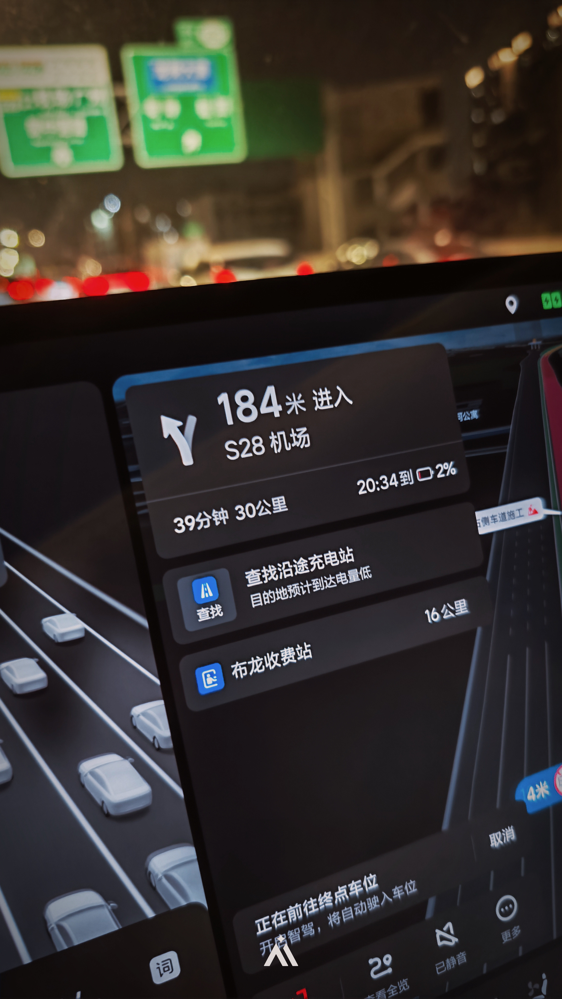 你觉得，我能到的了目的地不深圳·深圳龙岗COCOPark