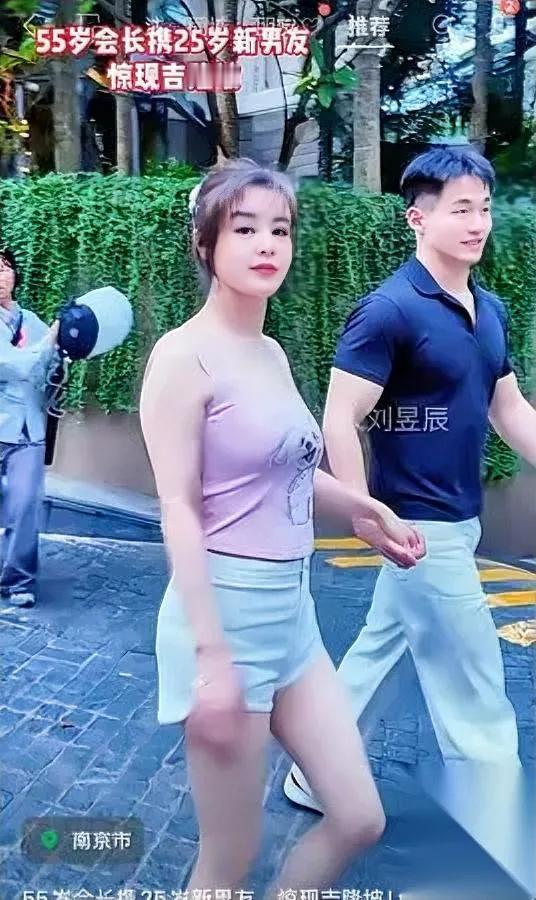 55岁富婆恋上25岁鲜肉是真爱还是另有图谋？于文红自曝倒追小30岁男友，
