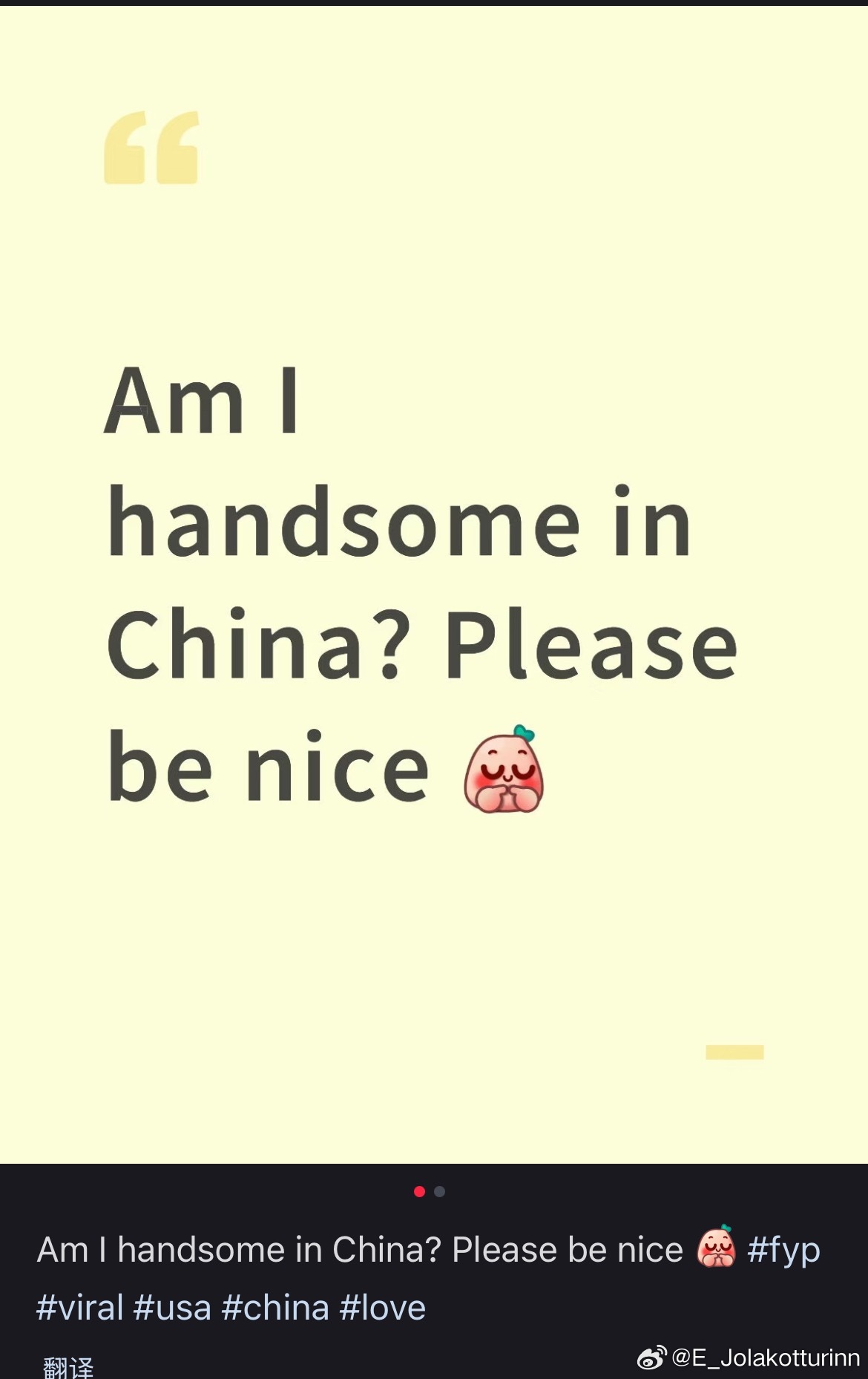 我的小红书废了