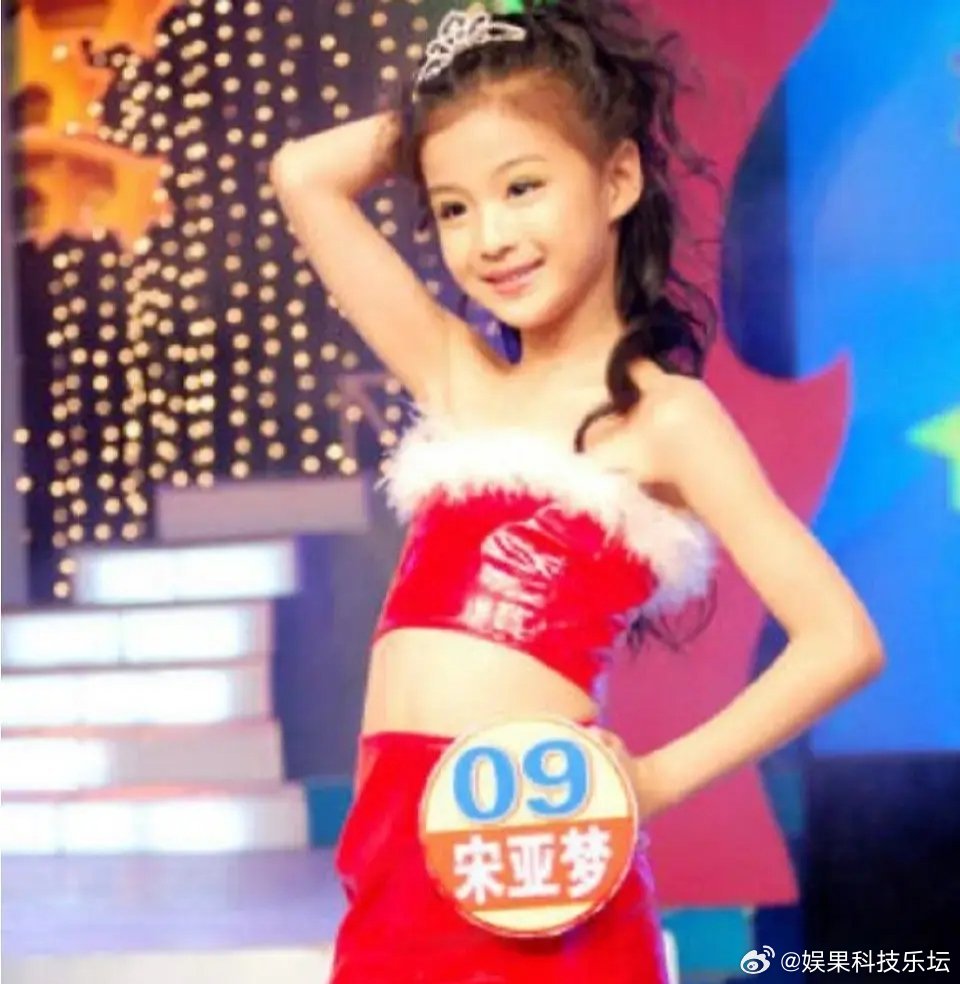 原来王楚然是童星啊，从小底子就好现在成了大美女