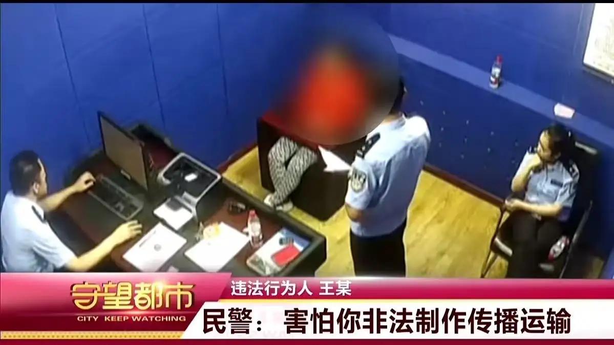 炸锅了！这个事件一出，立刻点燃了网络的热议——女子携带淫秽物品乘火车被查获，竟然