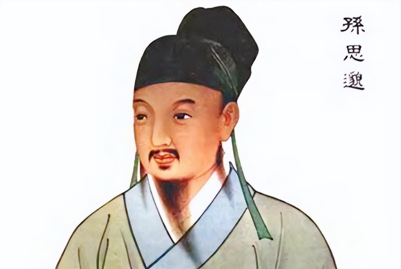 唐朝时期，有位老婆婆来找药王孙思邈要毒药。药王问她：“你要毒药做什么用？”婆婆说