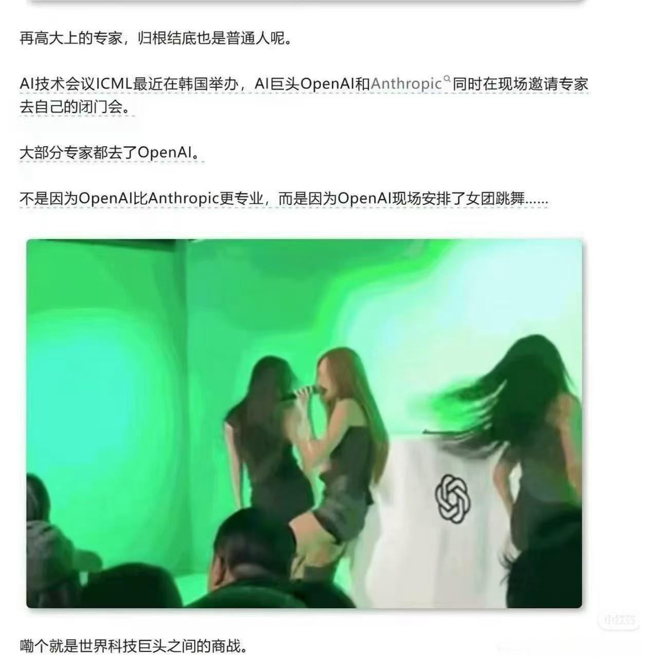 粉丝投稿：朴实无华的高端商战
