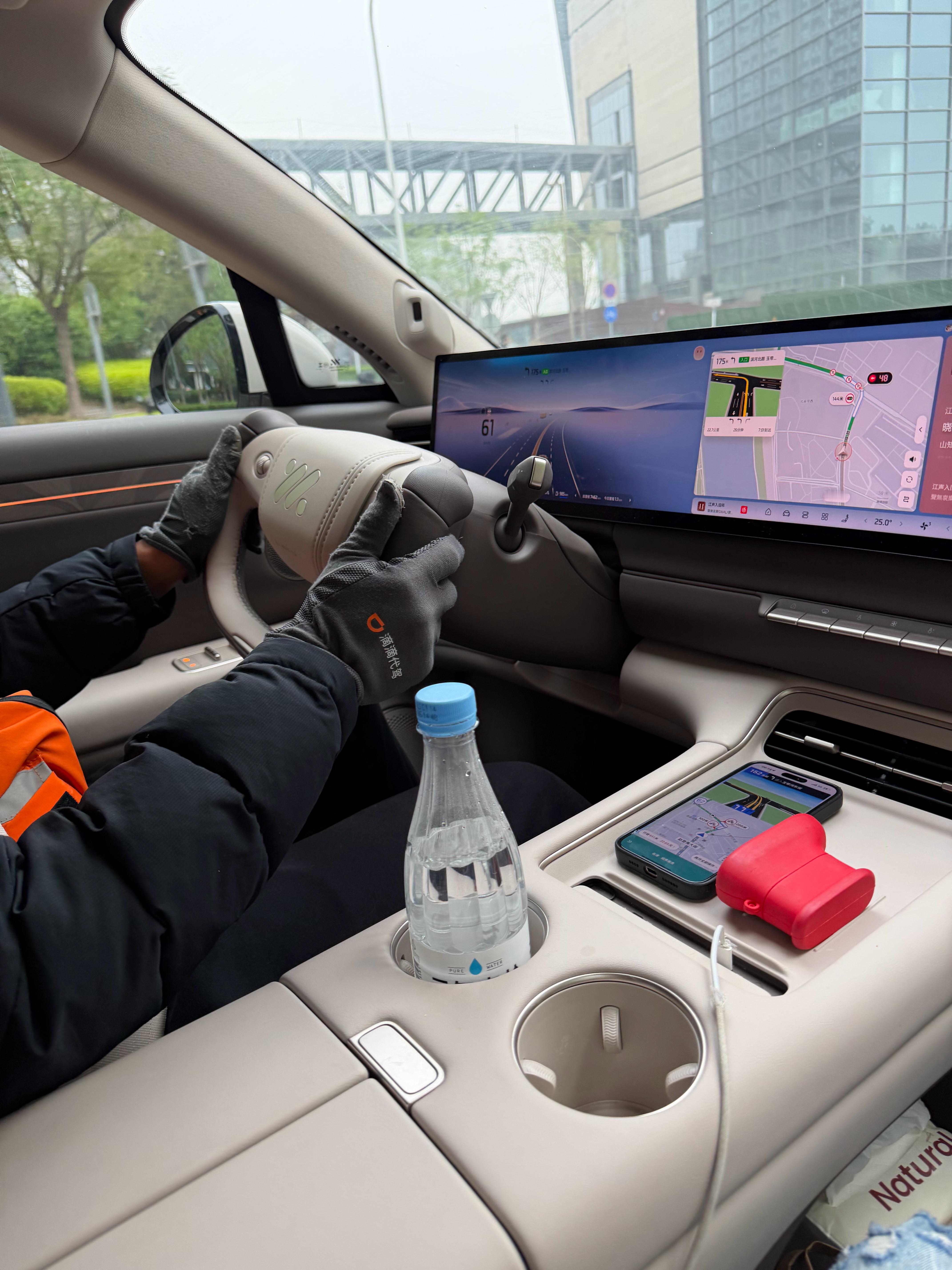 发现了个很香的上班方式